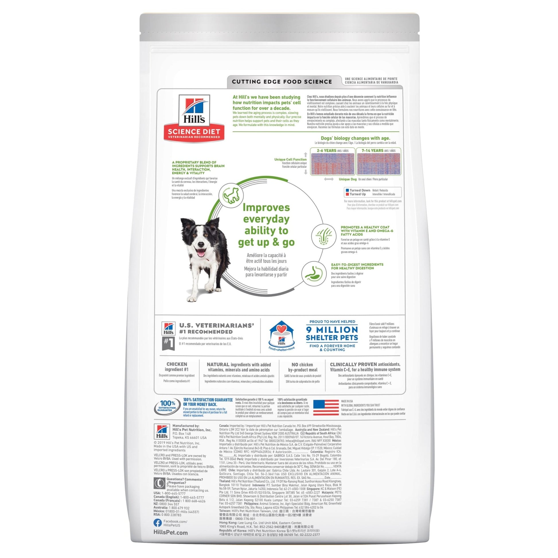 Hill's Science Diet Youthful Vitality Senior Adult 7+ Dry Dog Food - Woonona Petfood & Produce