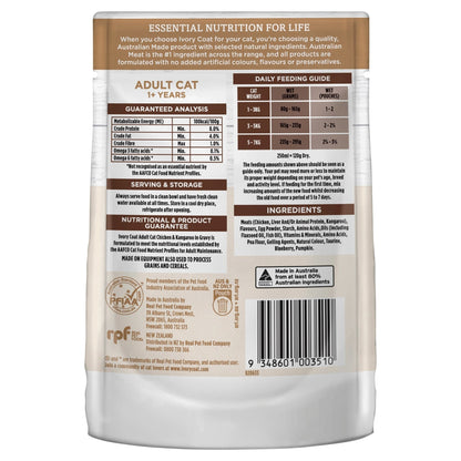 Ivory Coat Cat Adult Wet Food Chicken & Kangaroo in Gravy 85g - Woonona Petfood & Produce