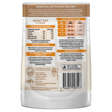 Ivory Coat Cat Wet Food Adult Chicken in Gravy 85g - Woonona Petfood & Produce