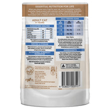 Ivory Coat Cat Wet Food Adult Chicken & Ocean Fish in Jelly 12x85g - Woonona Petfood & Produce