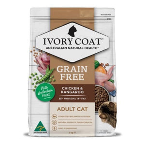Grain Free Dry Cat Food image