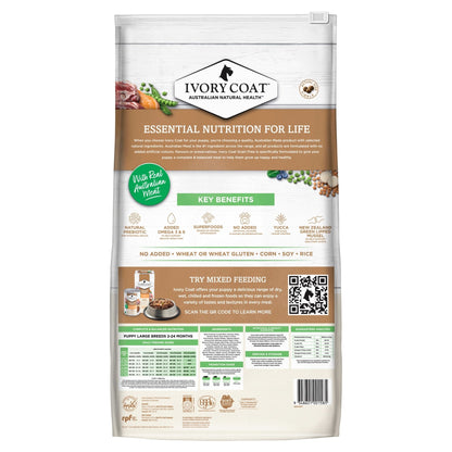 Ivory Coat Grain Free Dry Dog Food Puppy Large Breed Lamb - Woonona Petfood & Produce