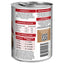 Ivory Coat Grain Free Wet Dog Food Beef Stew 12x400g - Woonona Petfood & Produce