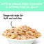 Ivory Coat Kitten Dry Food Chicken & Ocean Fish in Jelly 85g - Woonona Petfood & Produce