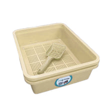 Kitter Litter Tray Piece Set Beige - Woonona Petfood & Produce