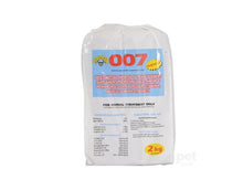Mineral Block Olsons 007 - Woonona Petfood & Produce
