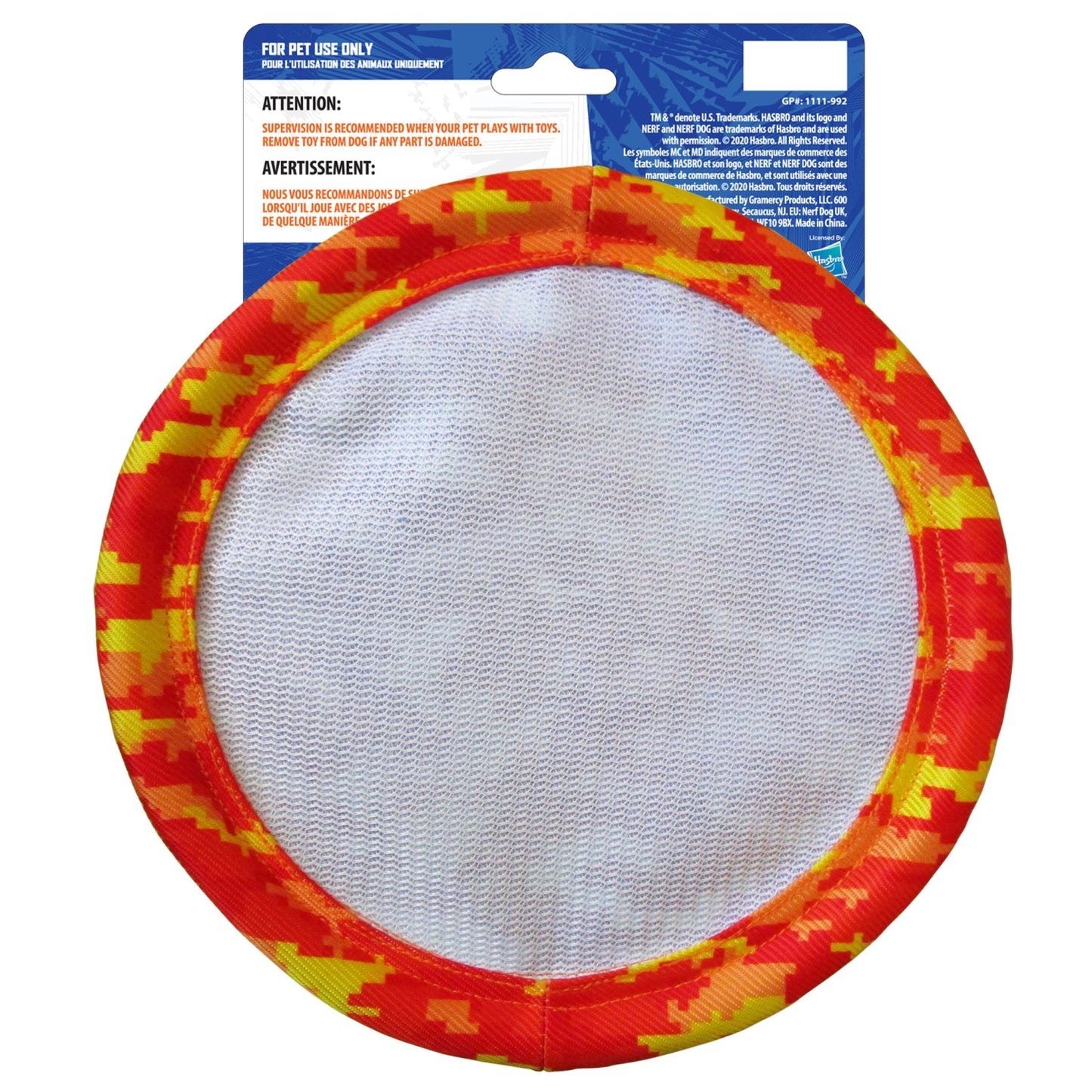 Nerf GRS Nylon - Digital Camo Disc - Woonona Petfood & Produce