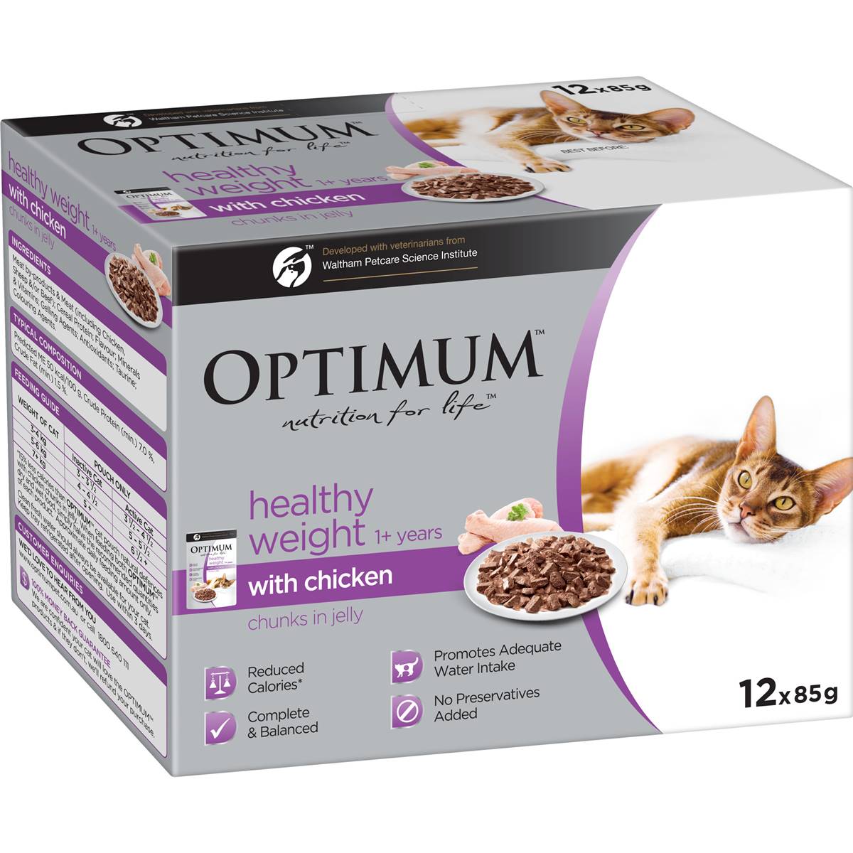 Optimum Wet Cat Food Healthy Weight Chicken Chunks in Jelly 12x85g