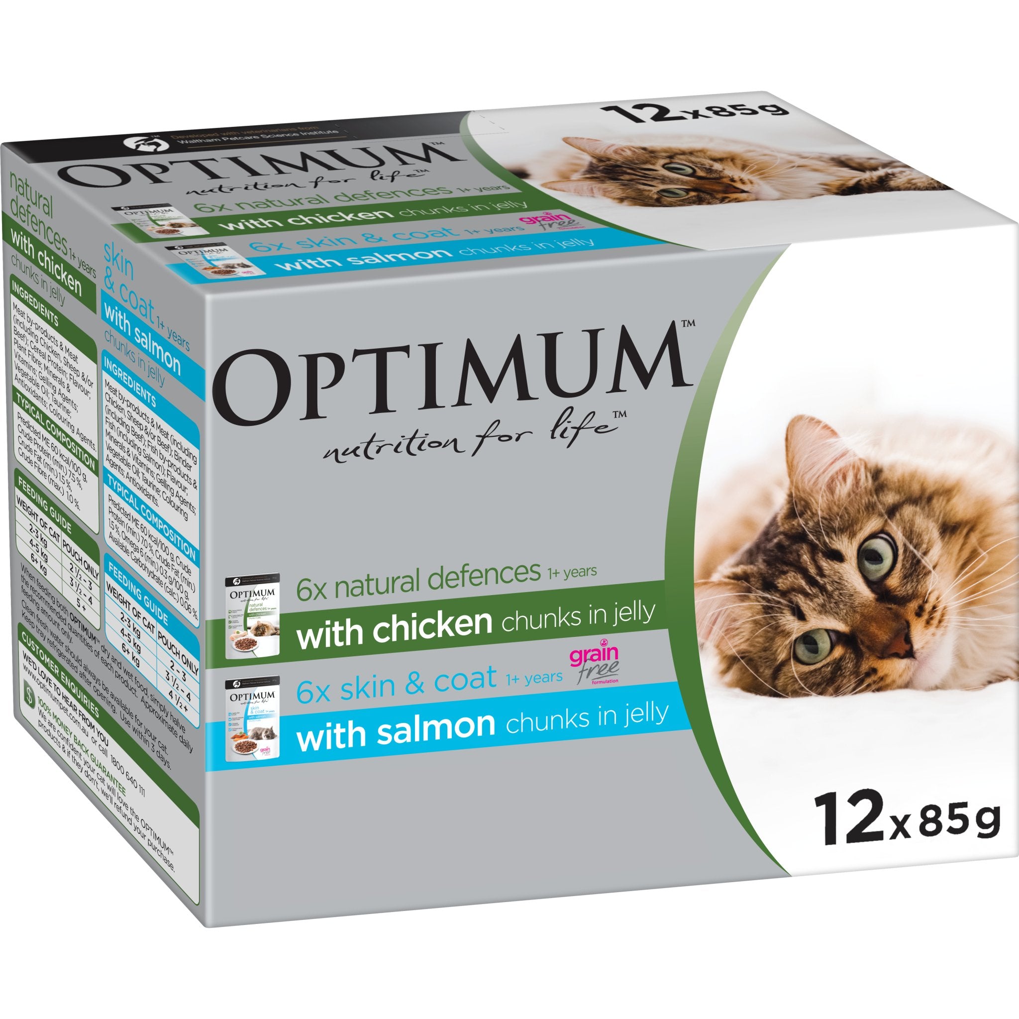 Optimum Wet Cat Food Natural Defences Chicken and Skin & Coat Salmon 1