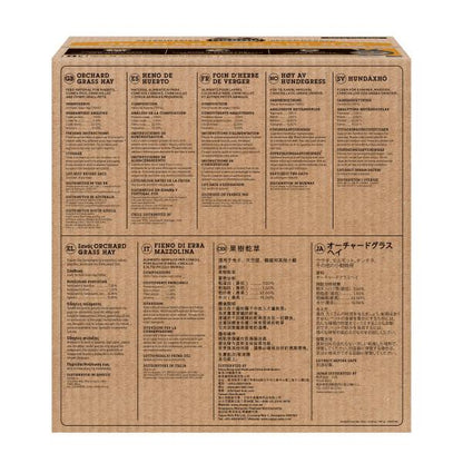 Oxbow Orchard Grass Hay 425g - Woonona Petfood & Produce