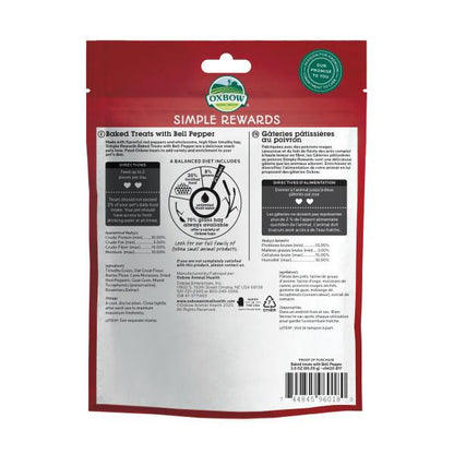 Oxbow Simple Rewards Bell Pepper 85g - Woonona Petfood & Produce