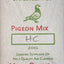 Pigeon Mix 20kg High Carb Thomastown - Woonona Petfood & Produce