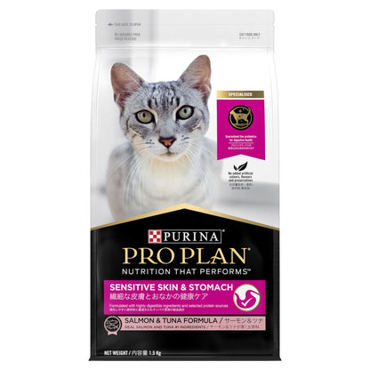 Pro Plan Cat Adult Sensitive Skin & Stomach 1.5kg - Woonona Petfood & Produce