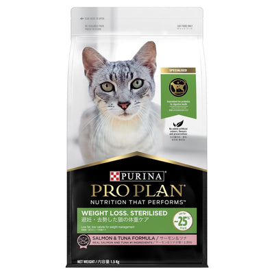 Pro Plan Cat Sterilsed Weight Loss 1.5kg - Woonona Petfood & Produce