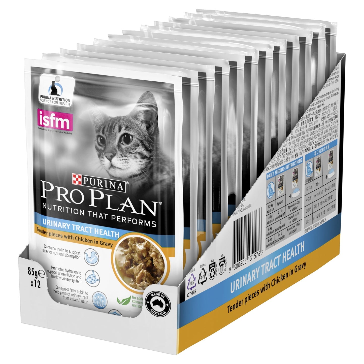 Pro Plan Cat Wet Pouches Urinary Tract Health 12x85g - Woonona Petfood & Produce