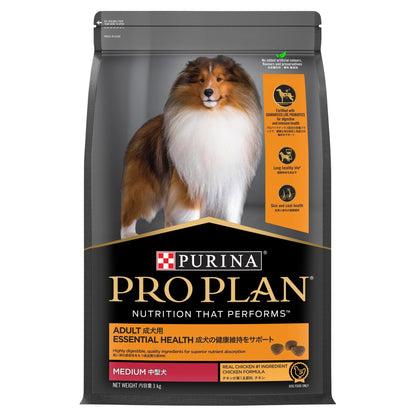 Pro Plan Dog Dry Food Adult Medium Breed - Woonona Petfood & Produce