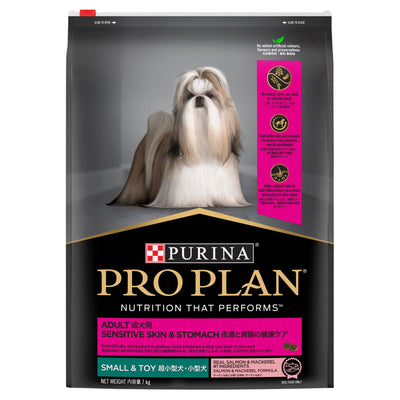 Pro Plan Dog Dry Food Adult Sensitive Skin and Coat Small and Toy Breed - Woonona Petfood & Produce