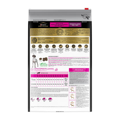 Pro Plan Dog Dry Food Adult Sensitive Skin and Stomach Medium and Large Breed - Woonona Petfood & Produce