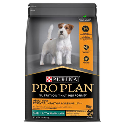 Pro Plan Dog Dry Food Adult Small and Toy Breed Chicken - Woonona Petfood & Produce