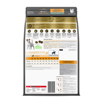 Pro Plan Dog Dry Food Adult Small and Toy Breed Chicken - Woonona Petfood & Produce