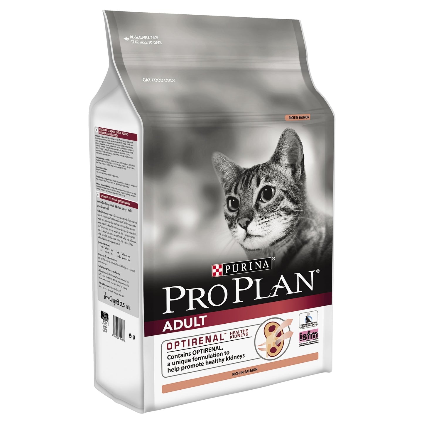 Pro Plan Dry Cat Food Adult Salmon - Woonona Petfood & Produce