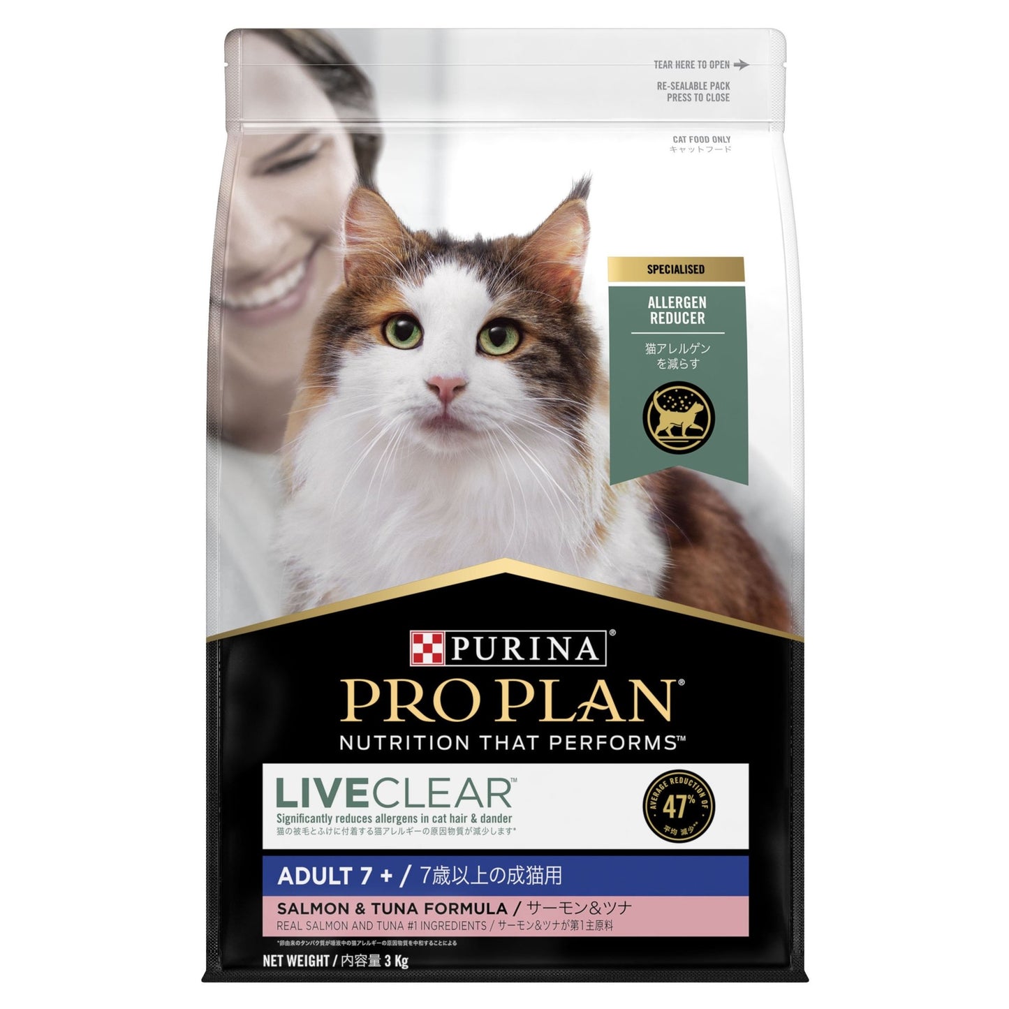 Pro Plan Dry Cat Food LIVE Clear Adult 7+ 3kg - Woonona Petfood & Produce