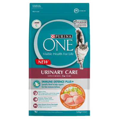 Purina ONE Dry Cat Food Adult Urinary Care 2.8kg - Woonona Petfood & Produce