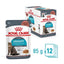 Royal Canin Wet Cat Food Urinary Care Gravy 12x85g - Woonona Petfood & Produce