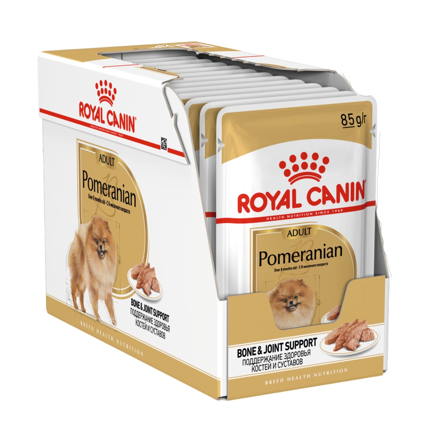 Royal Canin Wet Dog Food Pomeranian Adult 12x85g - Woonona Petfood & Produce