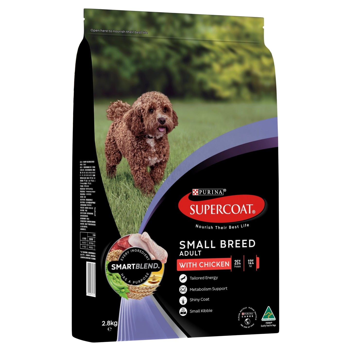 Supercoat Adult Small Breed Chicken 2.8kg Purina - Woonona Petfood & Produce