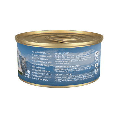 Trilogy Wet Adult Cat Food Mackarel in Bone Broth 85g - Woonona Petfood & Produce