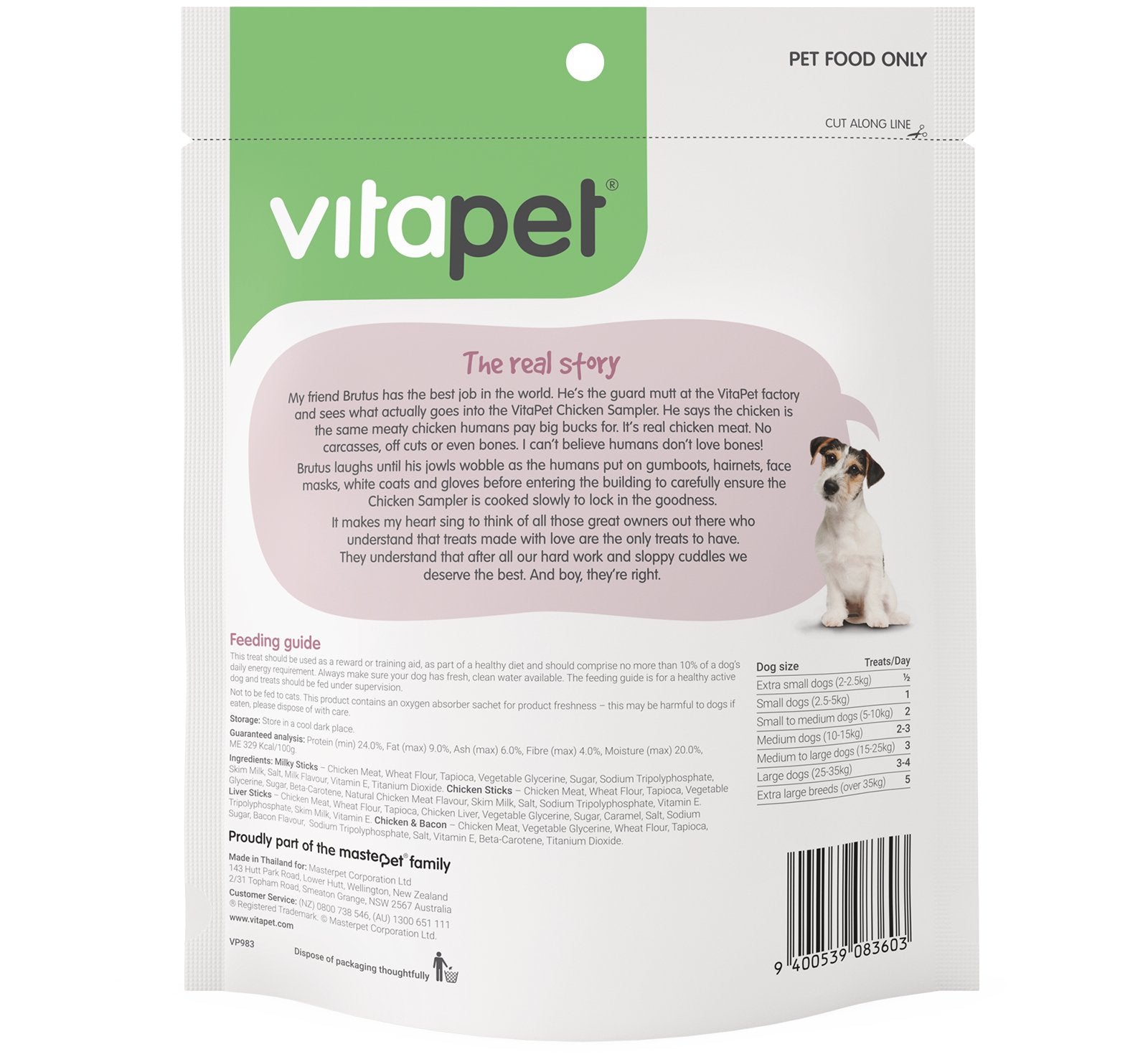 Vitapet Jerhigh Chicken Sampler 400g - Woonona Petfood & Produce