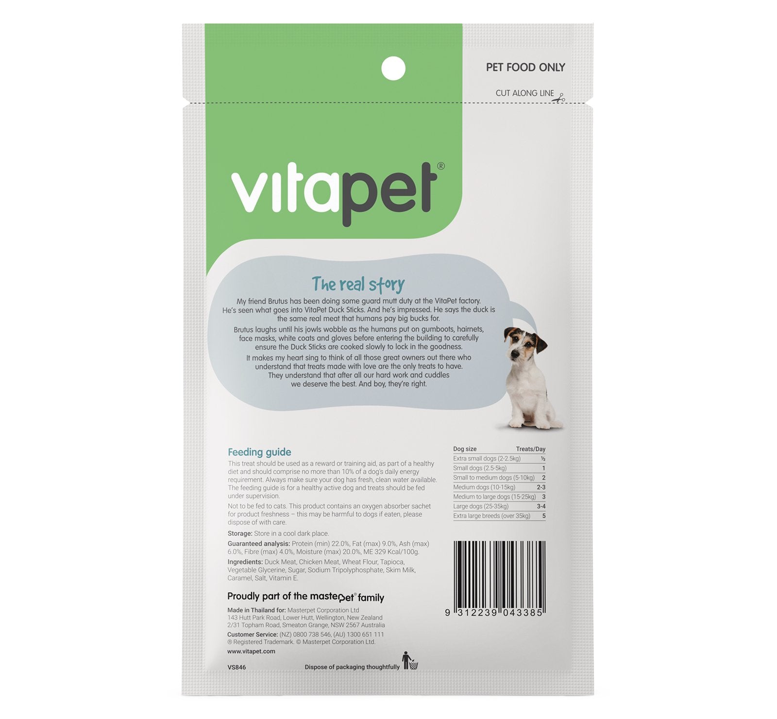 Vitapet Jerhigh Duck Sticks 80g - Woonona Petfood & Produce