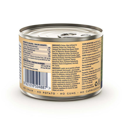Ziwi Peak Wet Cat Food Chicken 185g - Woonona Petfood & Produce